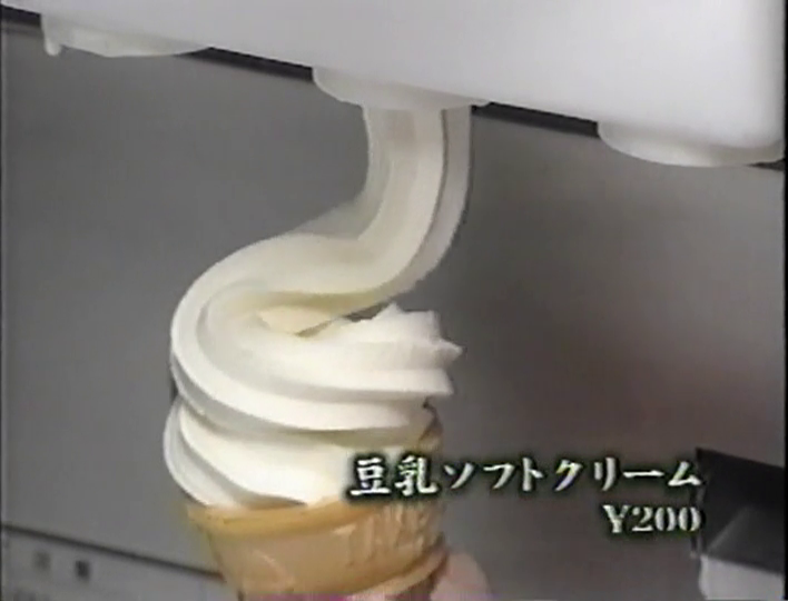 KBJ (1998.05.16) ep.02.mp4_002496776 (35)