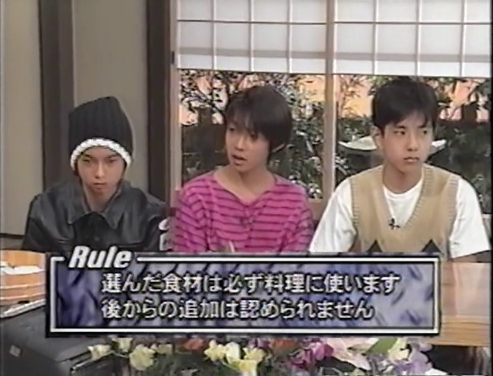 KBJ (1998.05.16) ep.02.mp4_002496776 (42)