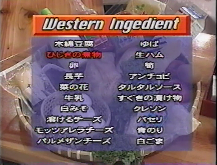 KBJ (1998.05.16) ep.02.mp4_002496776 (48)