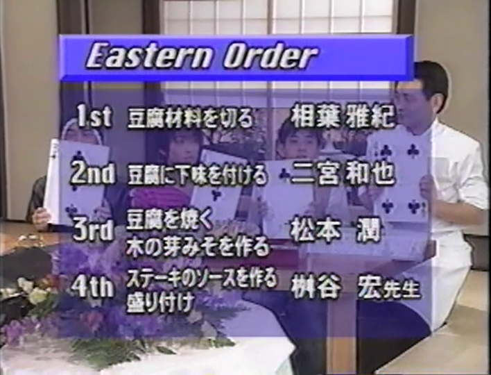 KBJ (1998.05.16) ep.02.mp4_002496776 (52)