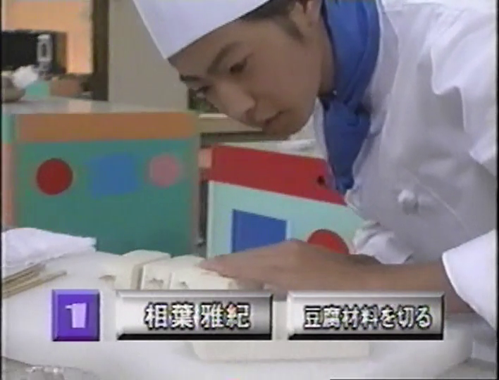 KBJ (1998.05.16) ep.02.mp4_002496776 (53)