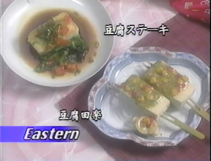 KBJ (1998.05.16) ep.02.mp4_002496776 (69)