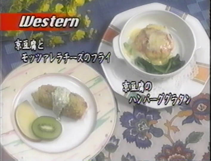 KBJ (1998.05.16) ep.02.mp4_002496776 (71)