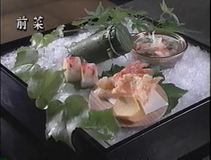 KBJ (1998.05.23) ep.03.mp4_000693004 (13)