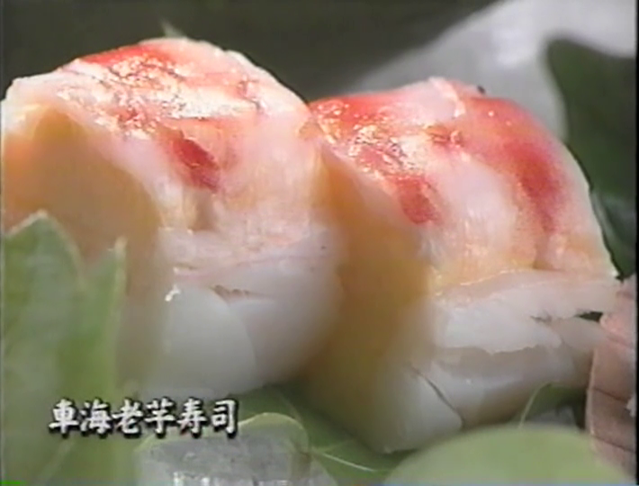 KBJ (1998.05.23) ep.03.mp4_000693004 (16)