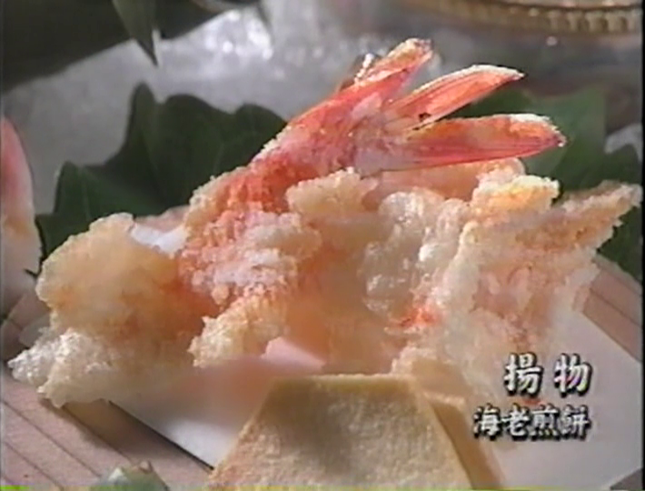 KBJ (1998.05.23) ep.03.mp4_000693004 (17)