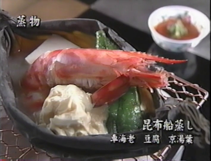 KBJ (1998.05.23) ep.03.mp4_000693004 (18)