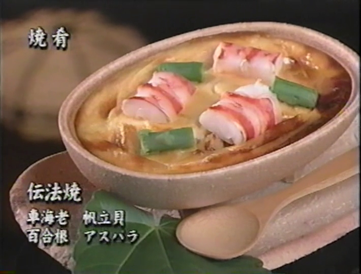 KBJ (1998.05.23) ep.03.mp4_000693004 (19)