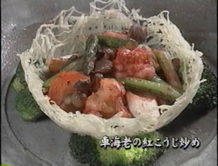 KBJ (1998.05.23) ep.03.mp4_000693004 (21)