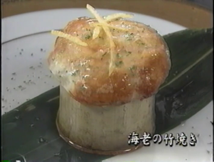 KBJ (1998.05.23) ep.03.mp4_000693004 (23)