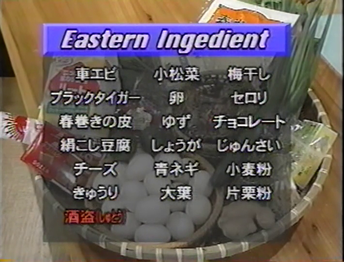 KBJ (1998.05.23) ep.03.mp4_000693004 (33)