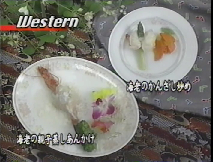 KBJ (1998.05.23) ep.03.mp4_000693004 (61)