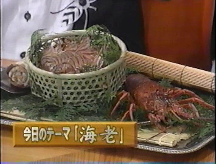 KBJ (1998.05.23) ep.03.mp4_000693004 (9)