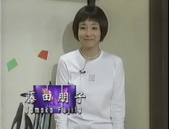 KBJ (1998.06.13) ep.04 (10)