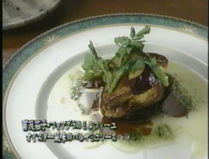 KBJ (1998.06.13) ep.04 (21)