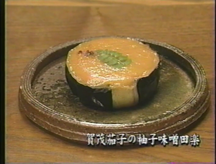 KBJ (1998.06.13) ep.04 (23)