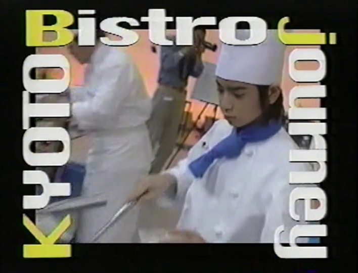 KBJ (1998.06.13) ep.04 (3)