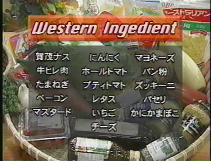 KBJ (1998.06.13) ep.04 (30)