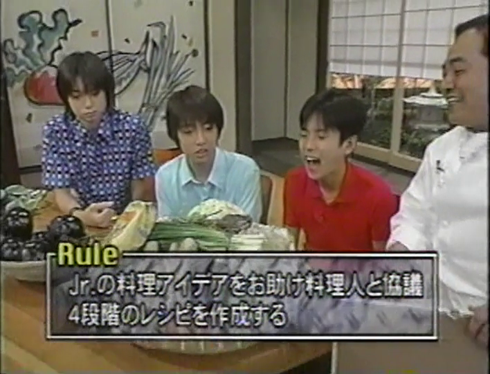 KBJ (1998.06.13) ep.04 (31)