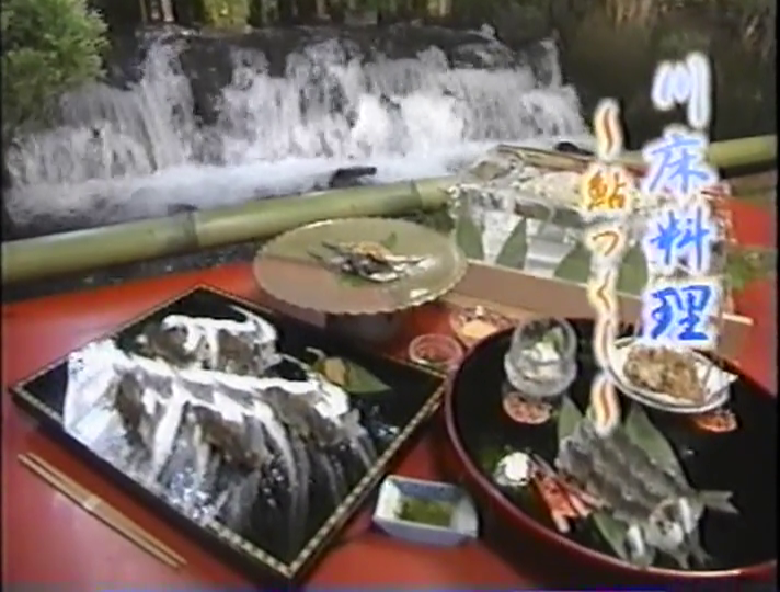 KBJ (1998.06.20) ep.05 (11)