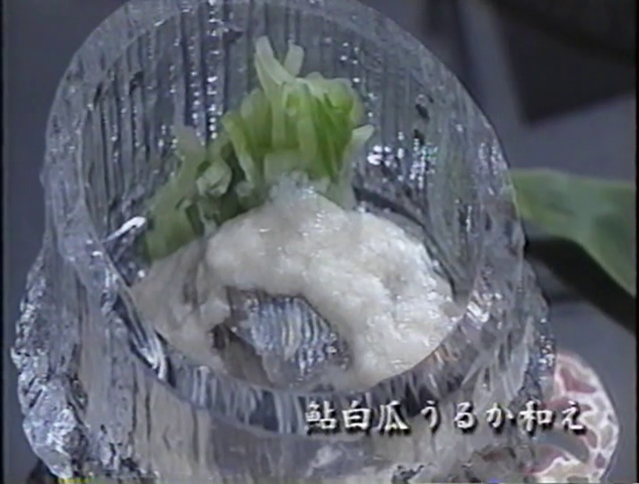 KBJ (1998.06.20) ep.05 (15)