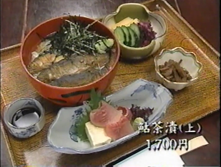 KBJ (1998.06.20) ep.05 (17)