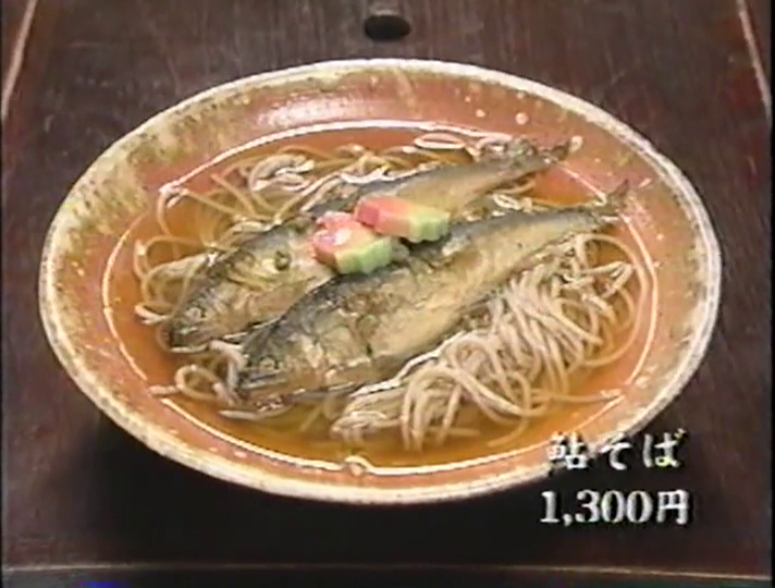 KBJ (1998.06.20) ep.05 (18)