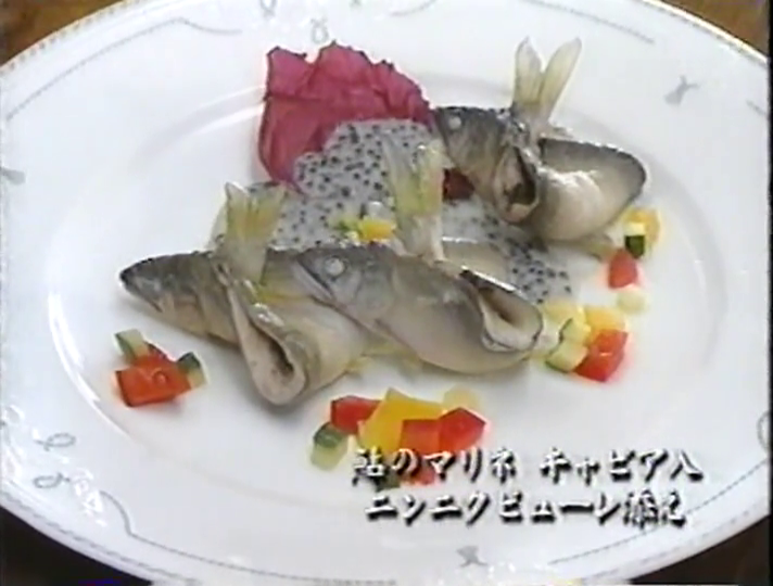 KBJ (1998.06.20) ep.05 (19)