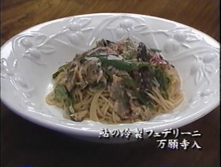 KBJ (1998.06.20) ep.05 (20)