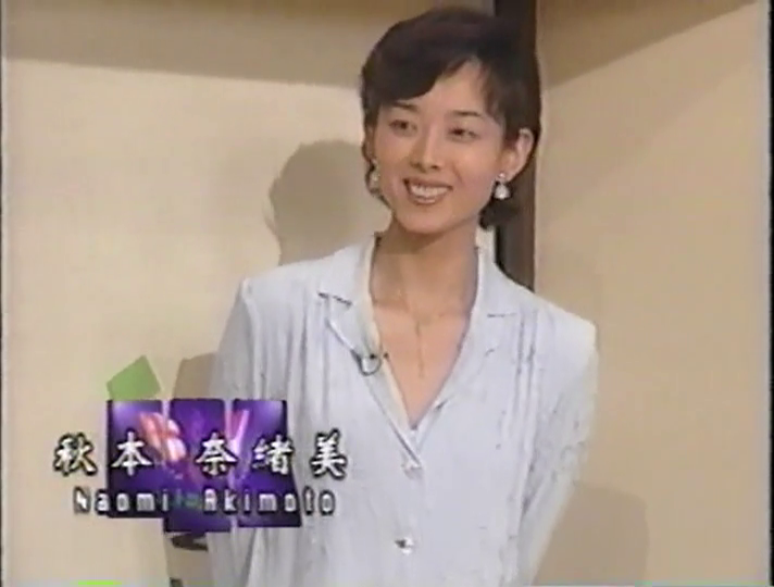 KBJ (1998.06.20) ep.05 (22)