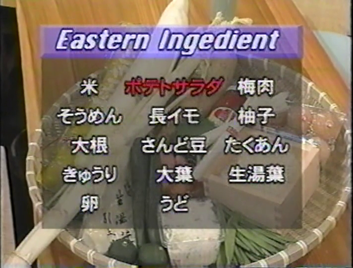 KBJ (1998.06.20) ep.05 (24)