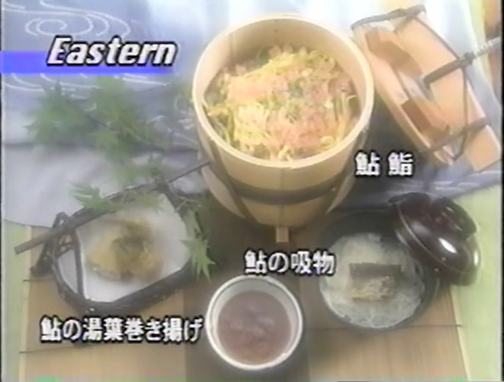 KBJ (1998.06.20) ep.05 (30)