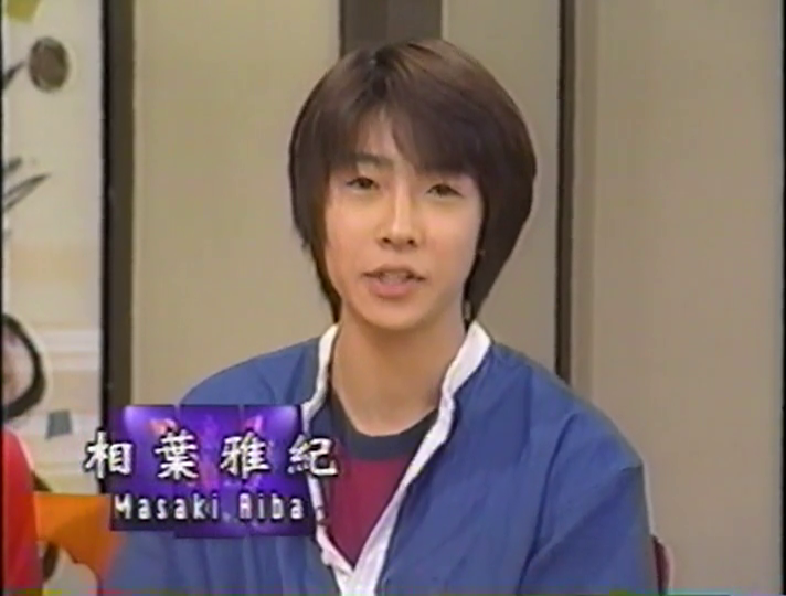 KBJ (1998.06.20) ep.05 (5)