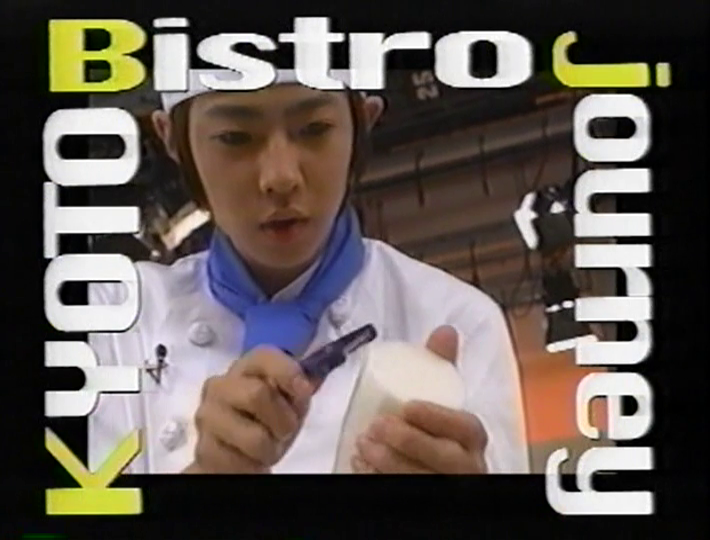 KBJ (1998.07.18) ep.06 (1)