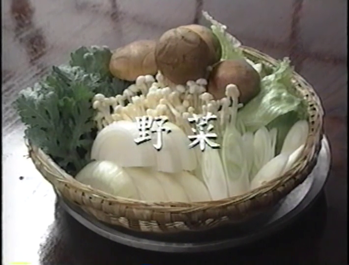 KBJ (1998.07.18) ep.06 (11)