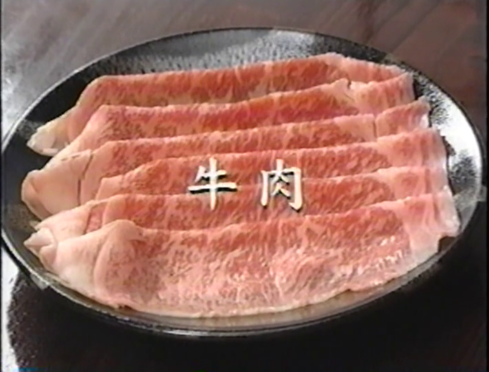 KBJ (1998.07.18) ep.06 (12)