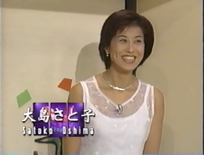 KBJ (1998.07.18) ep.06 (24)