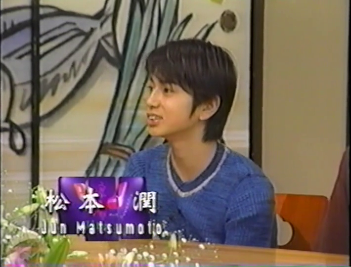 KBJ (1998.07.18) ep.06 (3)