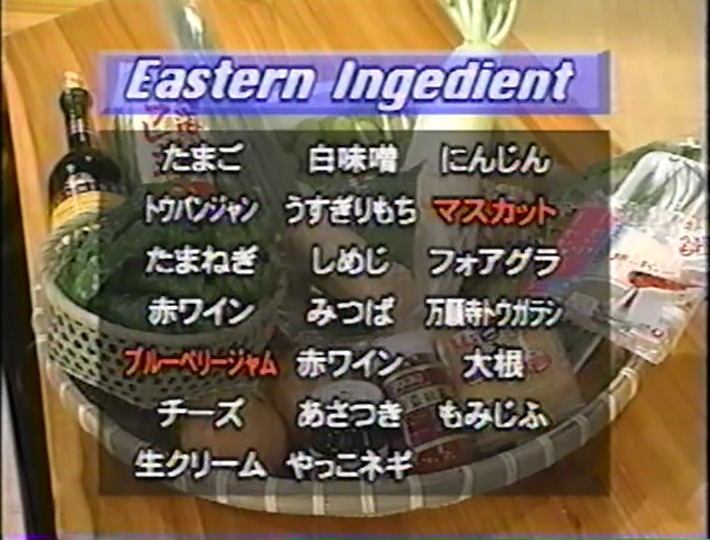 KBJ (1998.07.18) ep.06 (34)