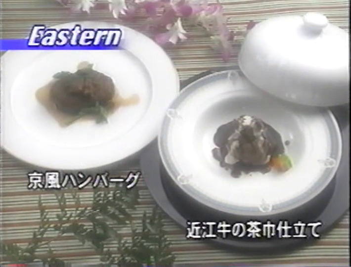 KBJ (1998.07.18) ep.06 (49)