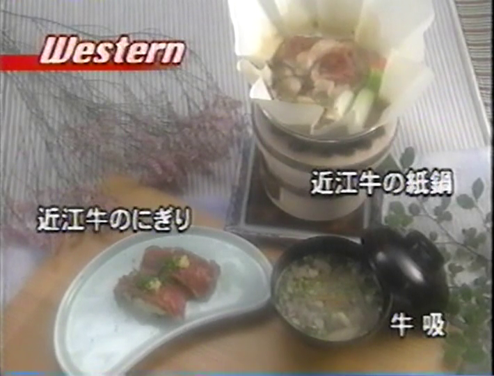 KBJ (1998.07.18) ep.06 (50)