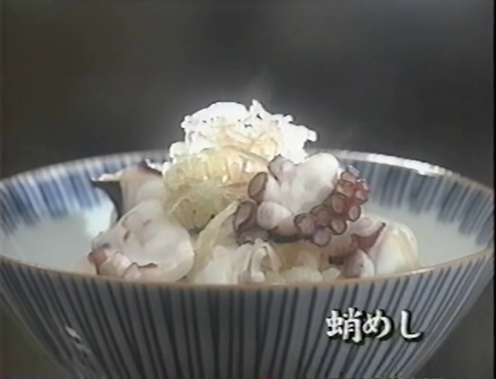 KBJ (1998.07.25) ep.07 (10)