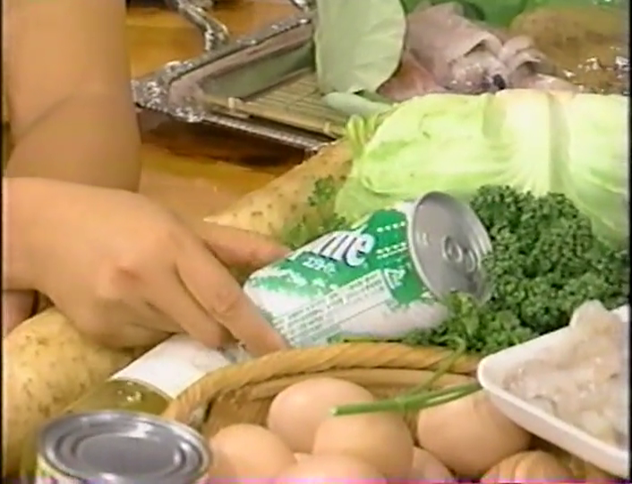 KBJ (1998.07.25) ep.07 (16)