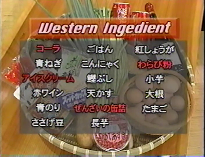 KBJ (1998.07.25) ep.07 (18)