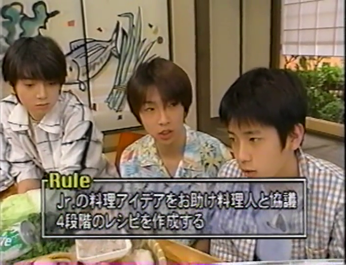 KBJ (1998.07.25) ep.07 (20)