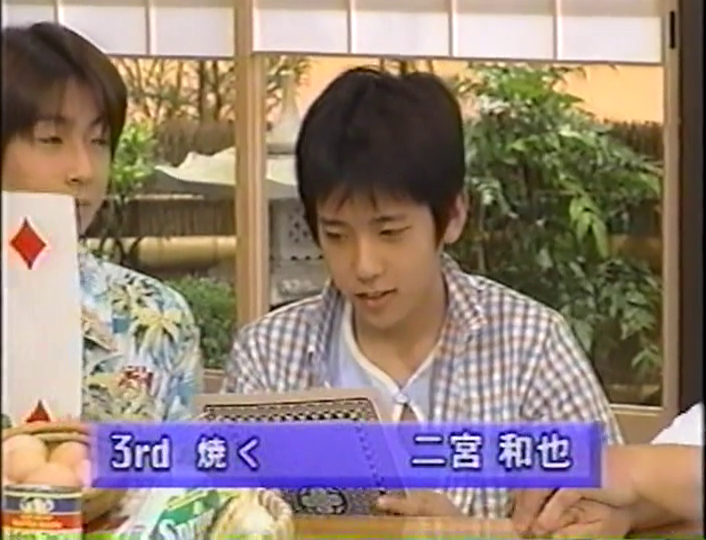 KBJ (1998.07.25) ep.07 (23)