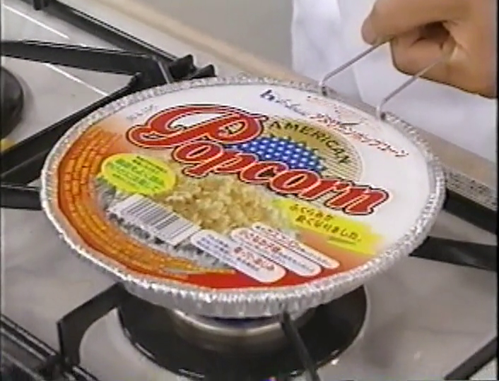 KBJ (1998.07.25) ep.07 (29)