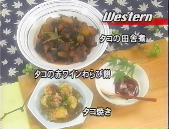 KBJ (1998.07.25) ep.07 (34)