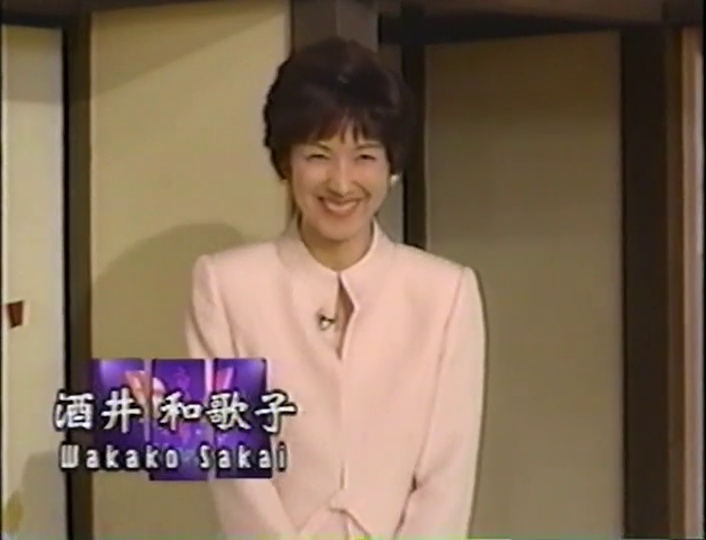 KBJ (1998.07.25) ep.07 (5)