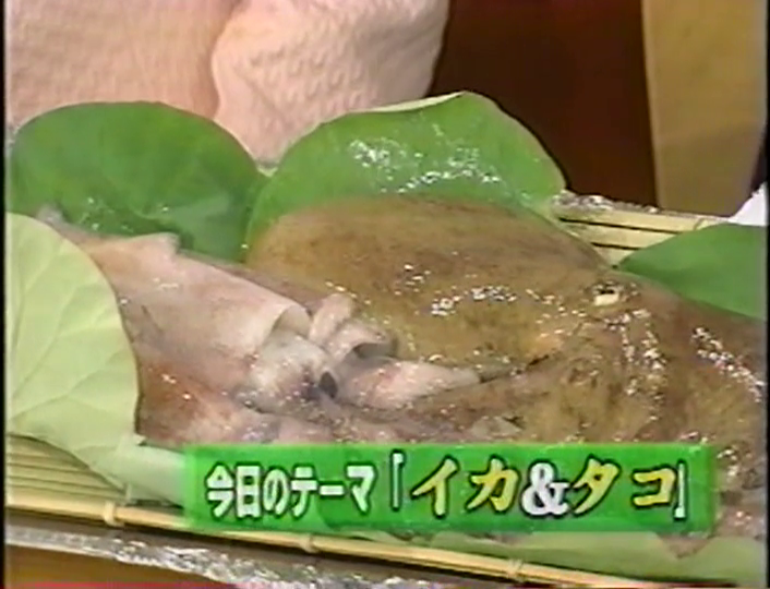 KBJ (1998.07.25) ep.07 (6)